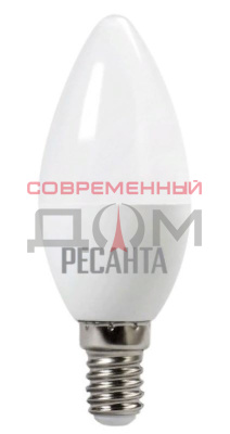 Лампа светодиодная Ресанта LL-R-C37-6W-230-4K-E14